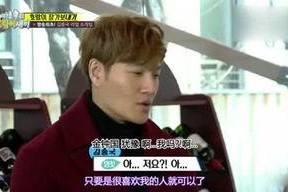 娱乐吃瓜姐666,吃瓜姐666带你领略幕后风云