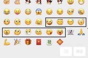 微信表情中的吃瓜是什么意思,揭秘微信表情“吃瓜”背后的趣味与内涵