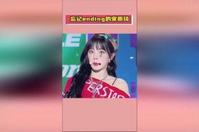 上进的吃瓜娱乐ing,见证娱乐圈的正能量与上进心