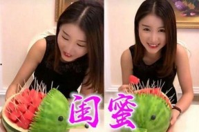 娱乐吃瓜酱夸男朋友