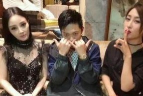 娱乐圈吃瓜二人