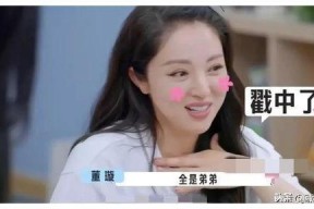 娱乐圈吃瓜爆料视频,吃瓜视频背后的惊人真相