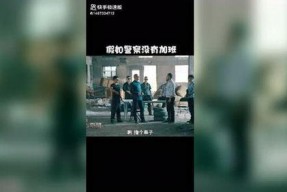 娱乐吃瓜酱的视频剪辑