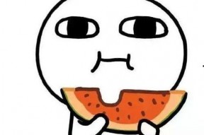 情感漠视娱乐吃瓜酱